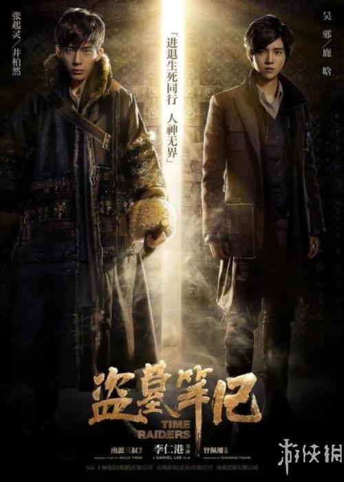 瑞士居留证怎么买高仿